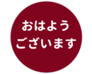 451654814