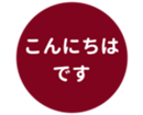 451654817