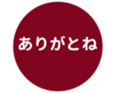 451654818