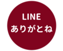 451654819