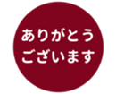 451654820