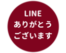 451654821