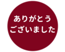451654822