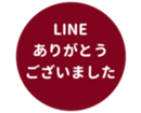 451654823