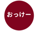 451654824