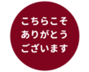 451654826