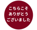 451654827