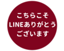 451654828