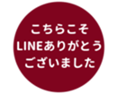 451654829