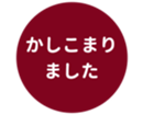 451654830