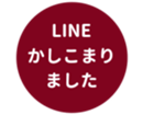 451654831