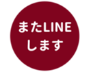 451654832