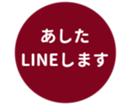 451654833