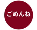 451654834