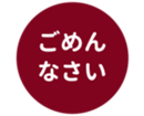 451654835