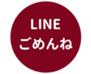 451654836
