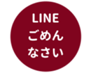 451654837