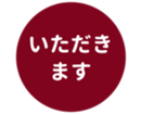 451654838