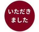 451654839