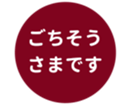 451654840