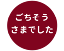 451654841