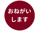 451654842