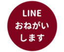 451654843