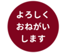 451654844