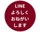 451654845