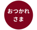 451654846