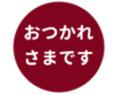 451654847