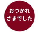 451654848