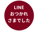 451654849