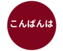 451654850