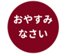 451654852