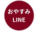451654853