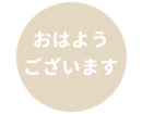 451654870