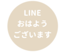 451654872