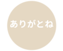 451654874
