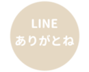 451654875
