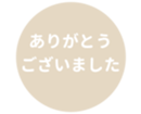 451654878