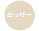 451654880