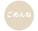 451654890