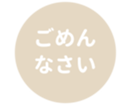 451654891