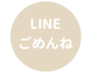 451654892