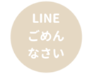 451654893