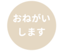 451654898