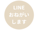 451654899
