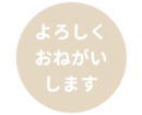 451654900