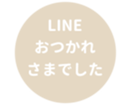451654905